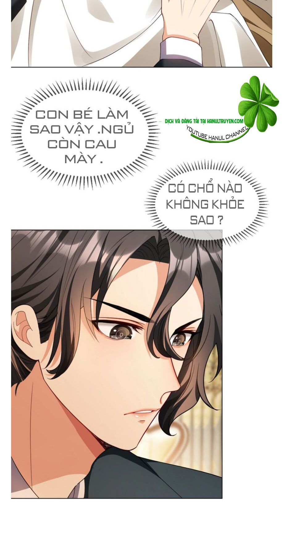 Cô Vợ Nhỏ Nuông Chiều Quá Lại Thành Ác!!: Chapter 163