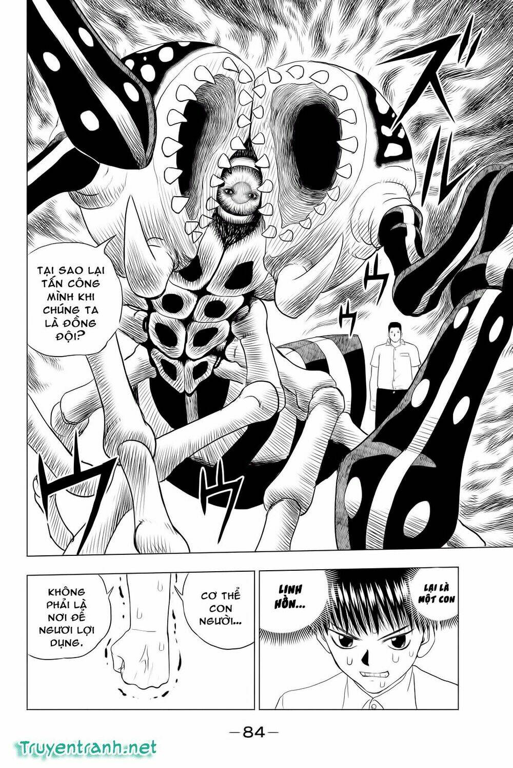 Vector Ball: Chapter 2.1