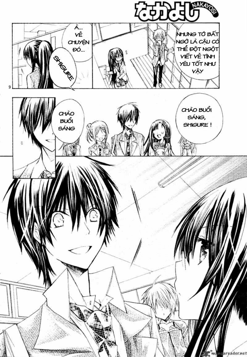 Watashi Ni Xx Shinasai!: Chapter 2