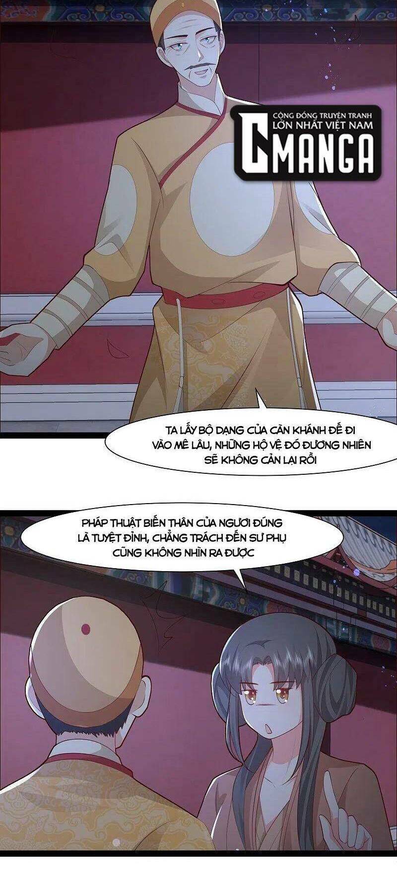 Tối Cường Vận Đào Hoa: Chapter 290