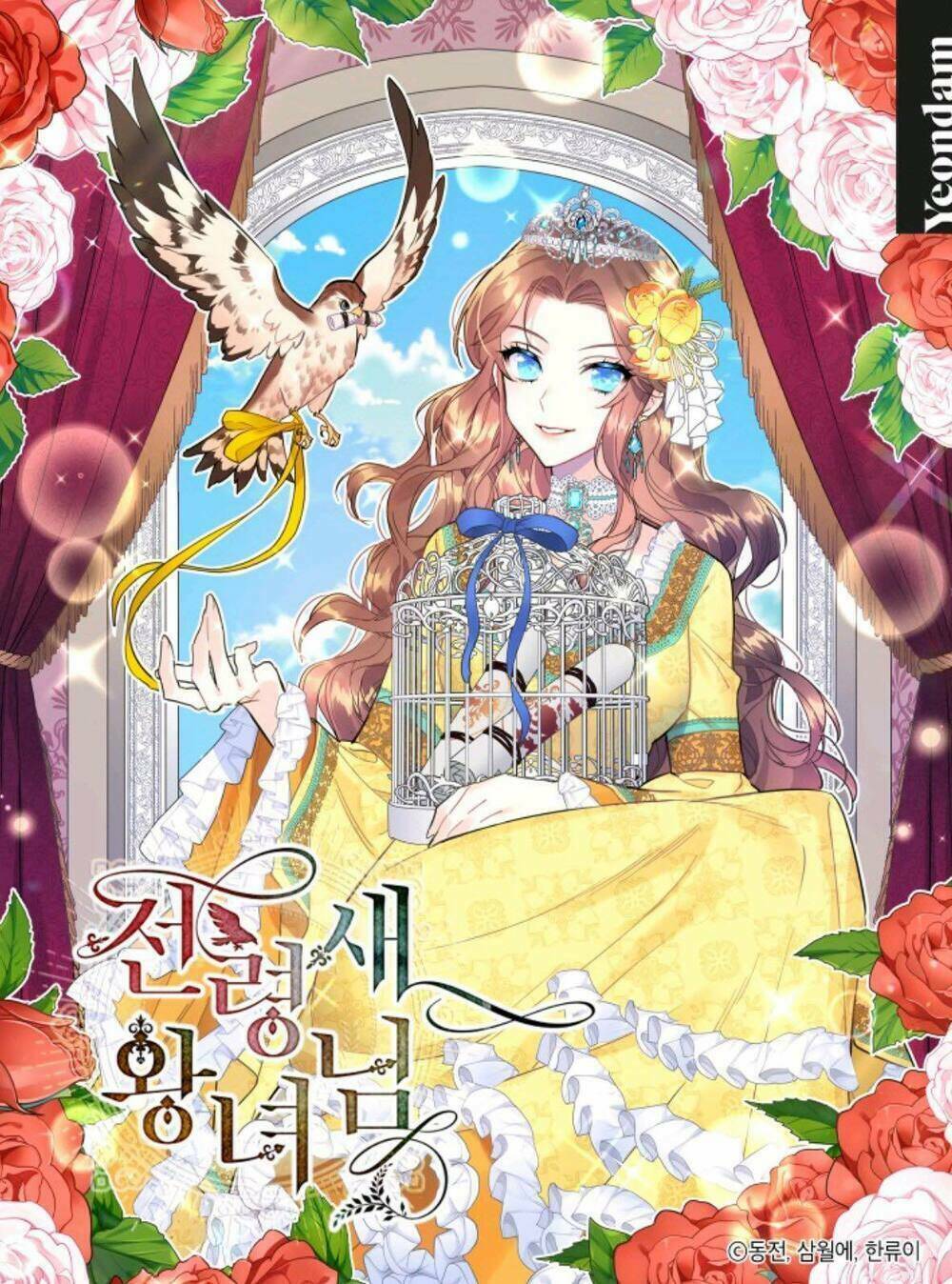 Công Chúa Của Loài Chim: Chapter 22