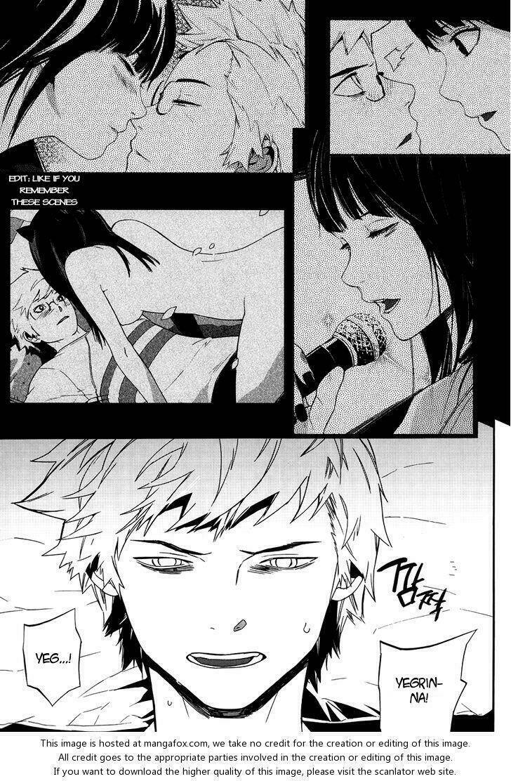 Carnivorous Princess Yegrinna: Chapter 25