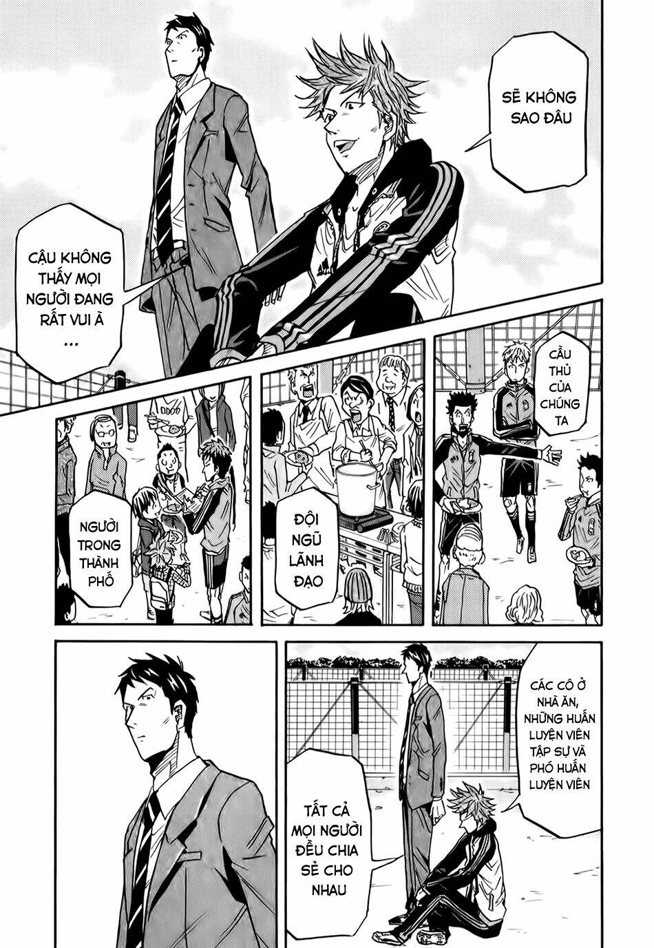 Giant Killing: Chapter 89