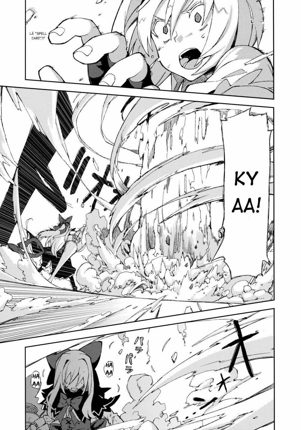 Touhou - Omoito: Chapter 4