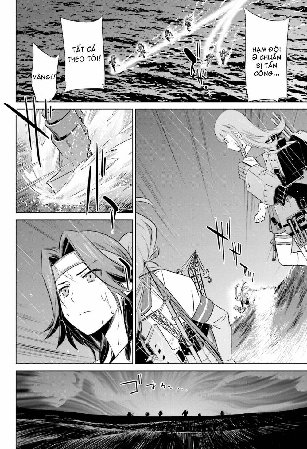 Kantai Collection - Itsuka Shizuka Na Umi De (Xxx Inc): Chapter 9