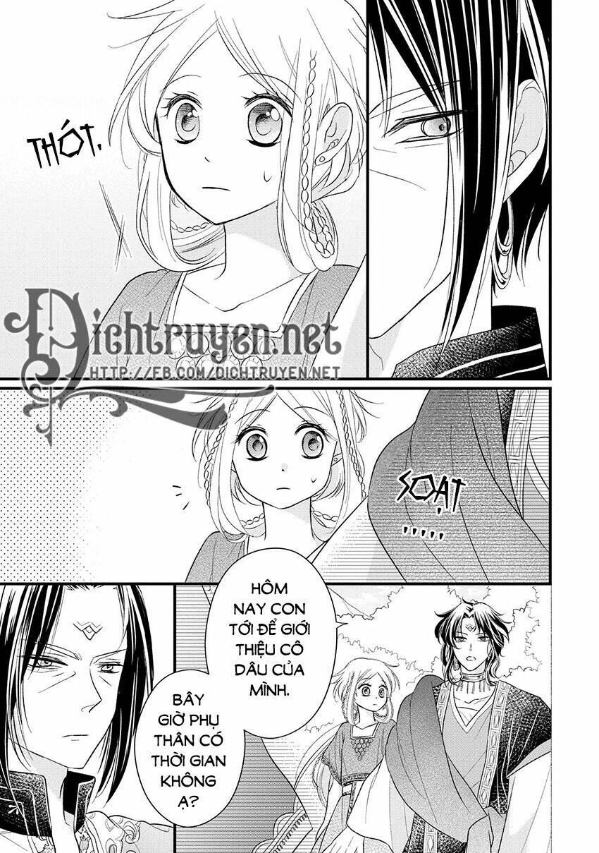 Hebigamisama To Nie No Hanahime: Chapter 5