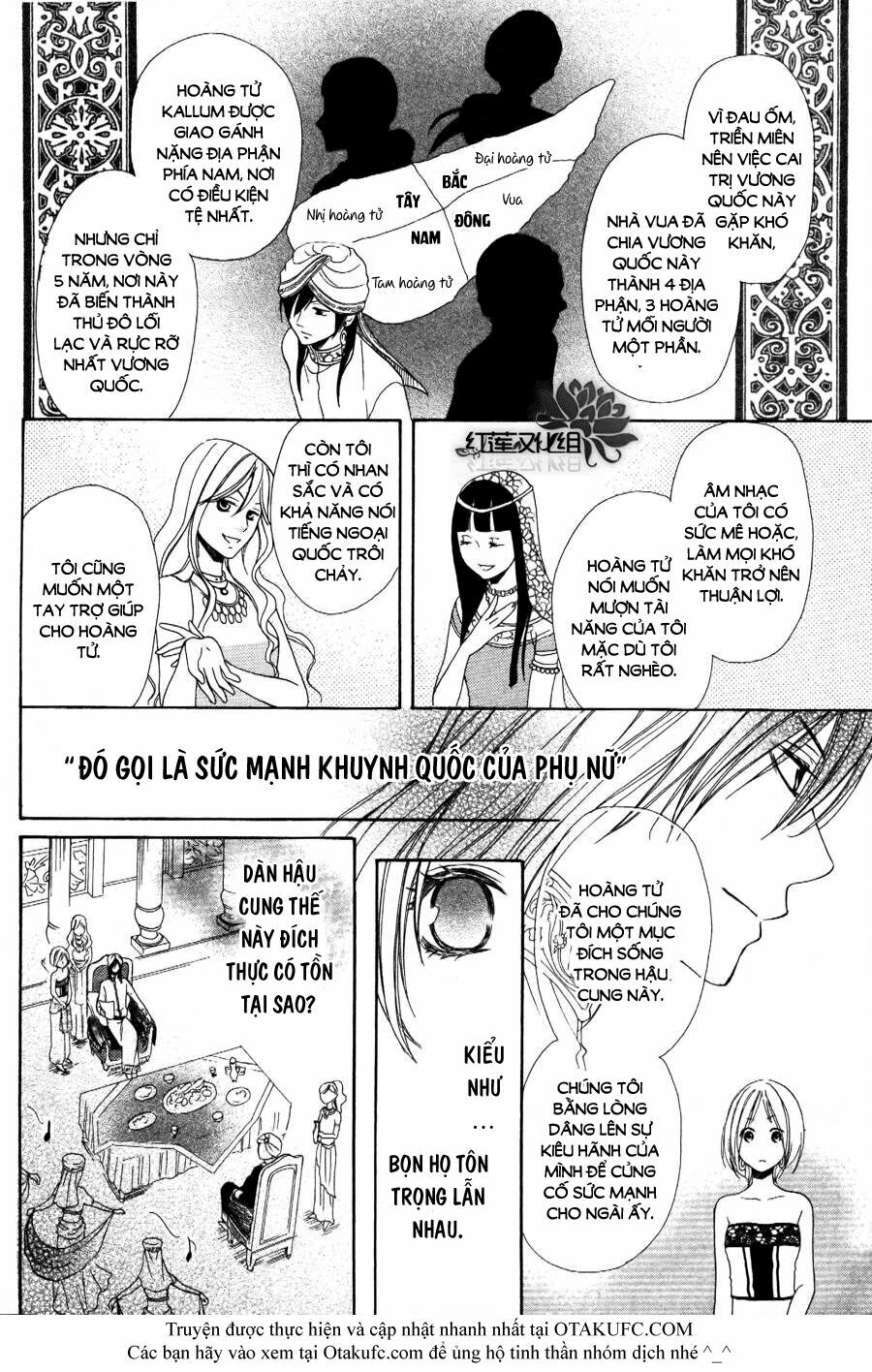 Sabaku no Harem: Chapter 1