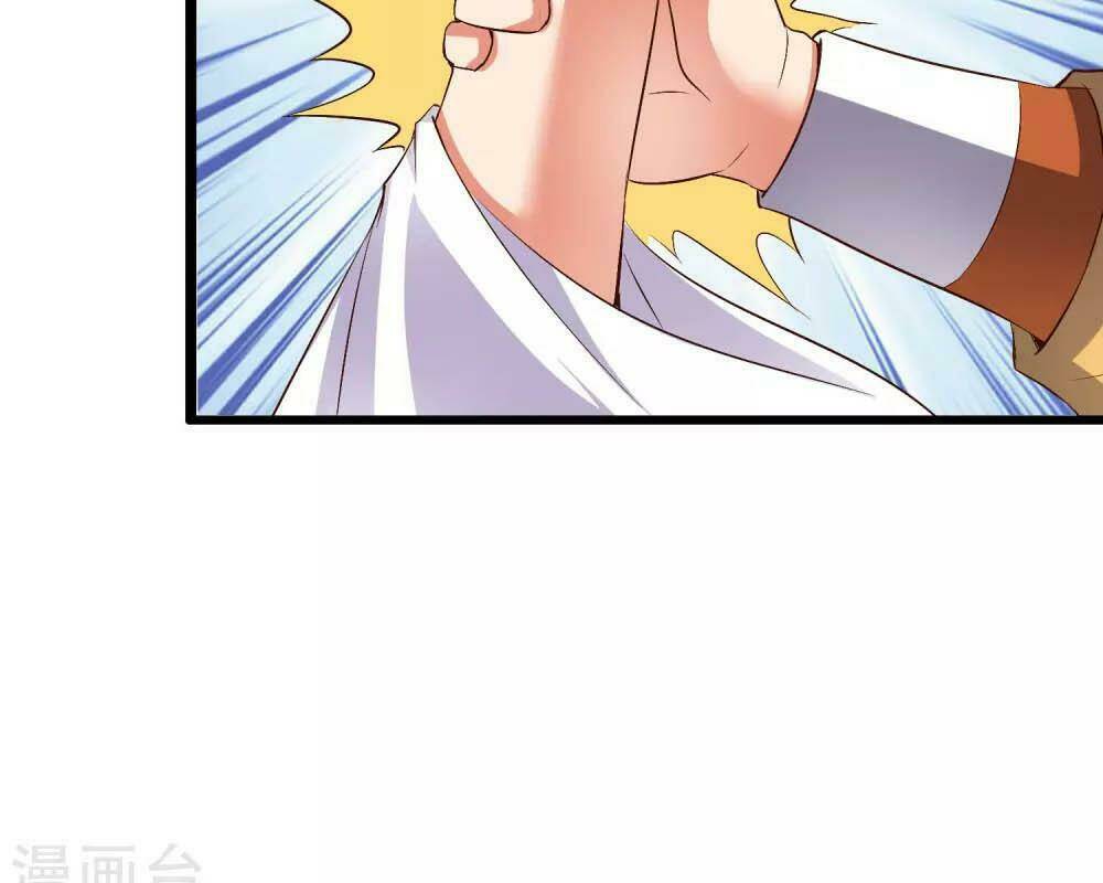 Phục Thiên Thánh Chủ: Chapter 44