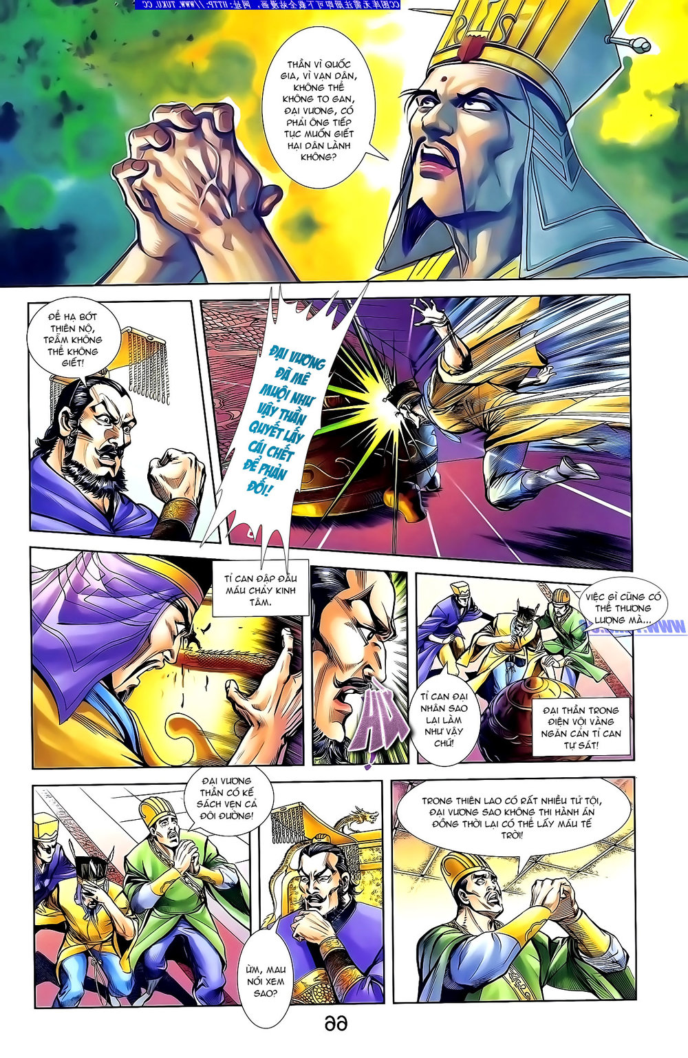 Thiên Tử Truyền Kỳ 1: Chapter 134