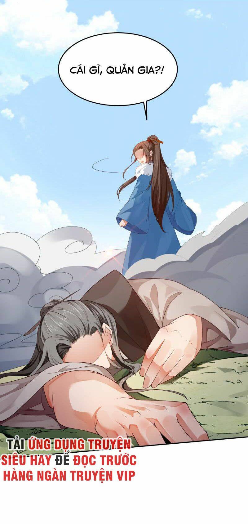 Ma Nhị Đại: Chapter 28