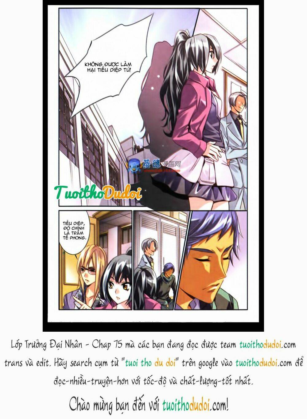 Lớp Trưởng Đại Nhân: Chapter 75