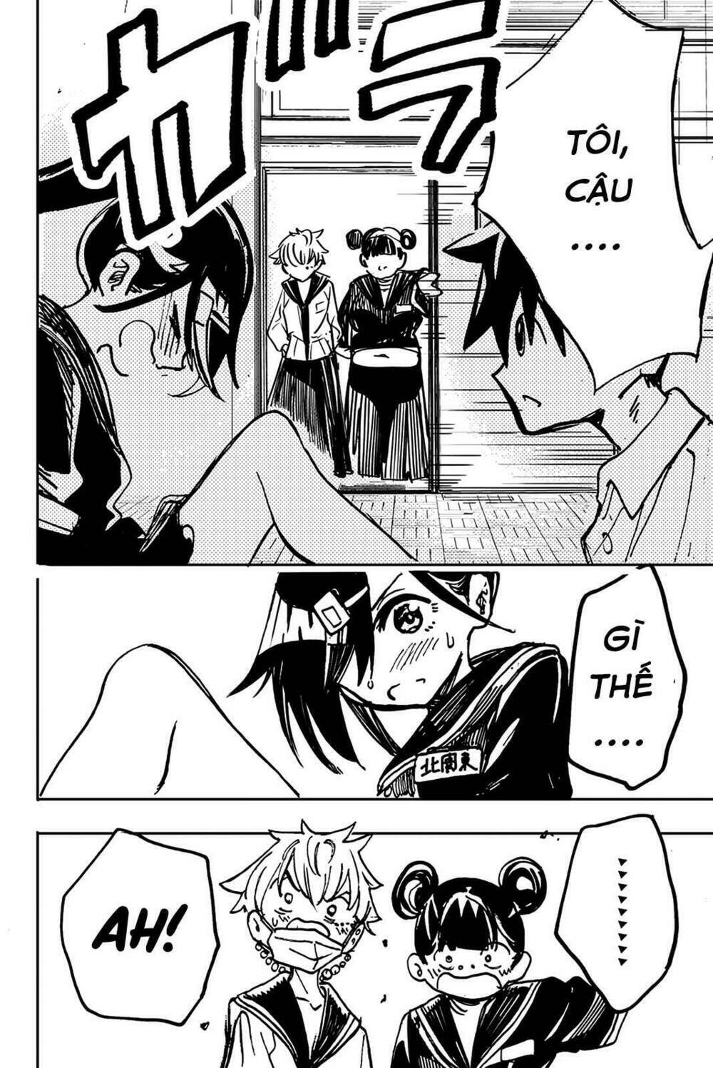 Does She Like Me?: Chapter 9