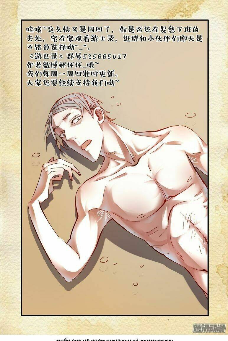 Du Thế Lục: Chapter 28