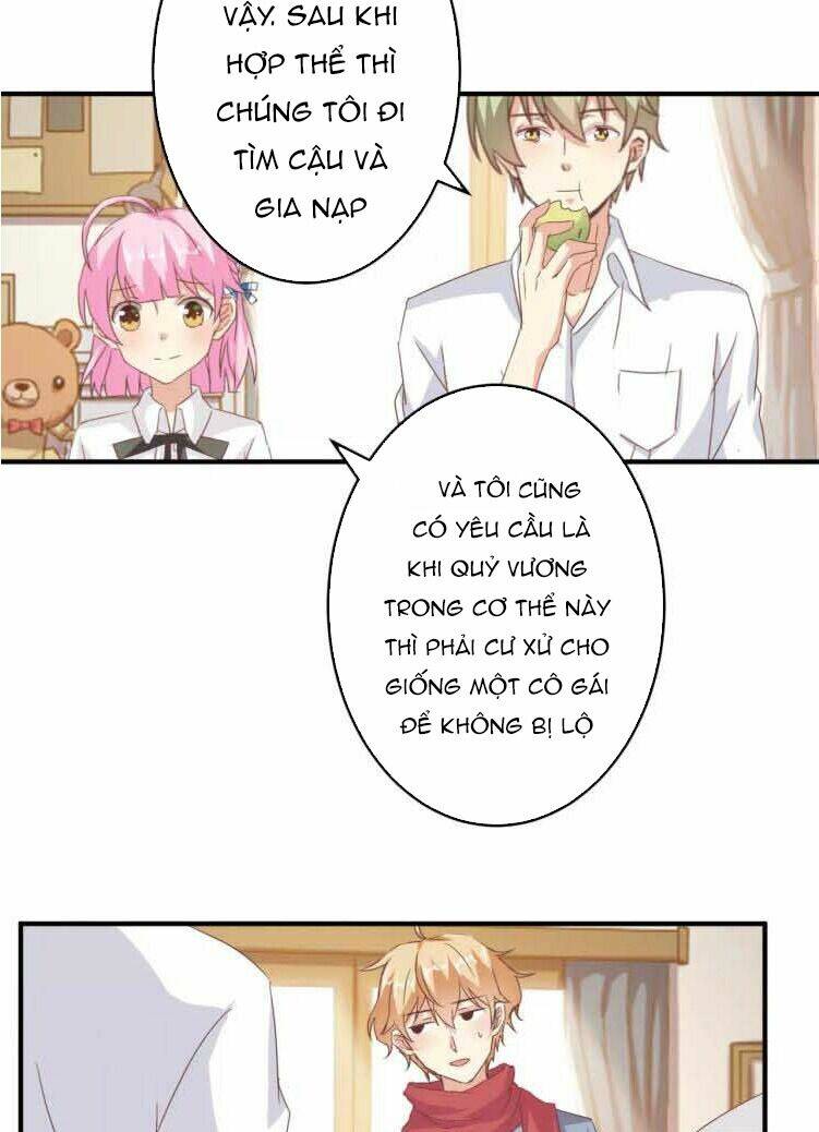 Ân Huệ Của Quỷ Vương: Chapter 20