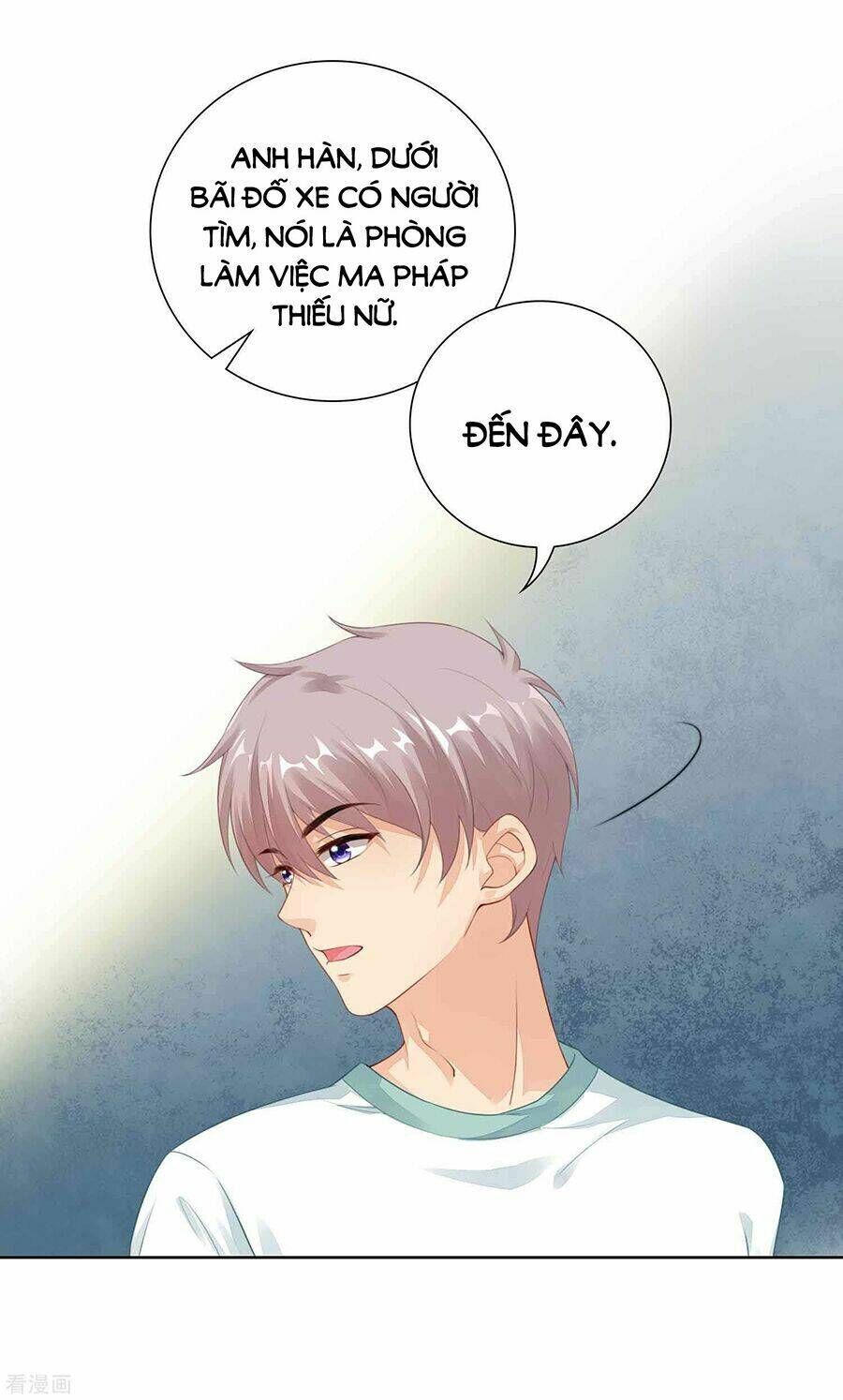 Người Yêu Ẩn Hình Của Ảnh Đế: Chapter 36
