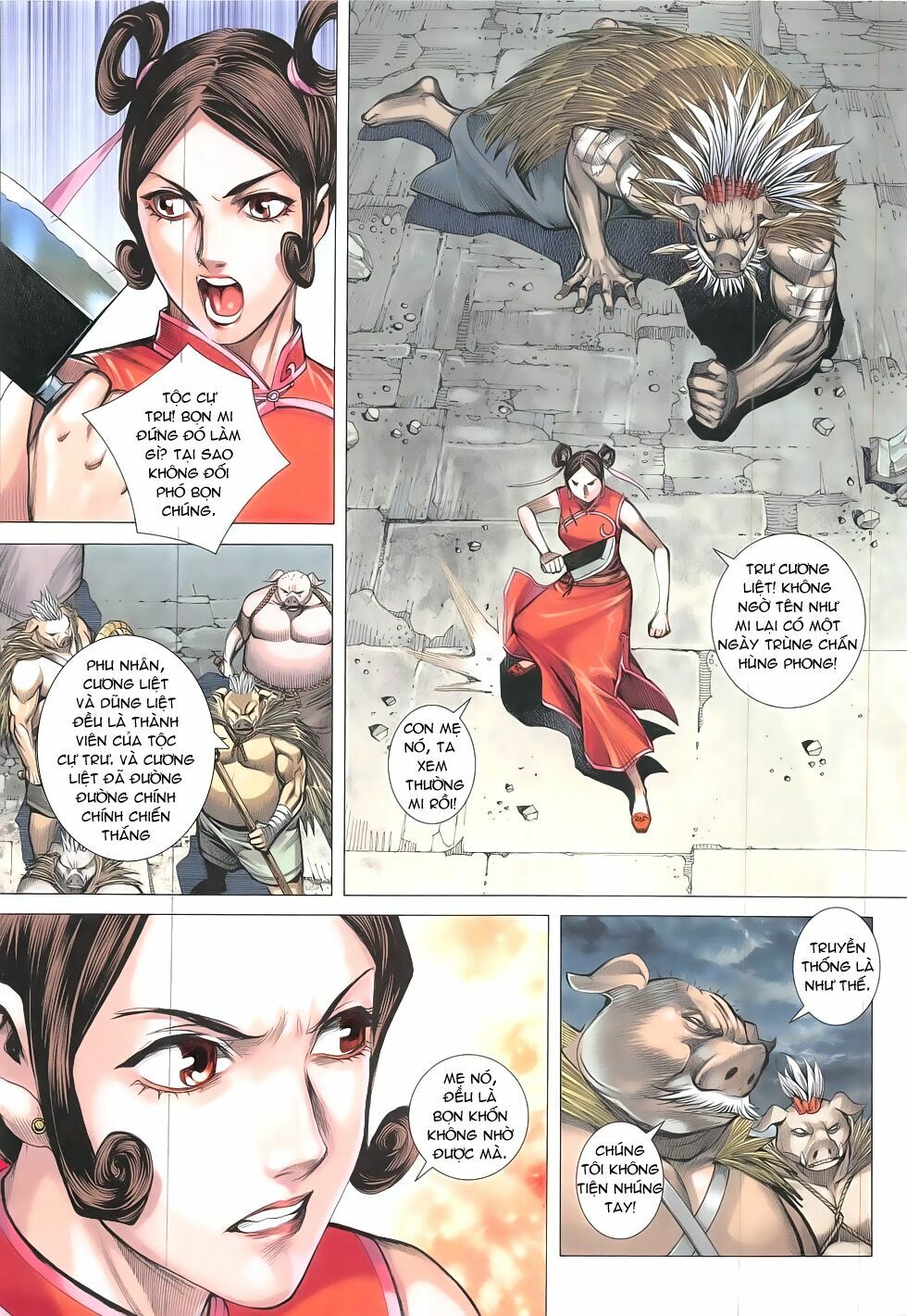 Tây Du: Chapter 20