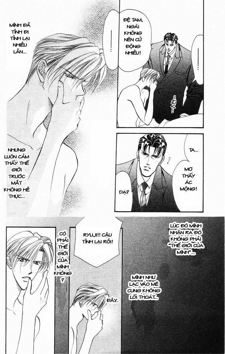 Tokyo Crazy Paradise: Chapter 65