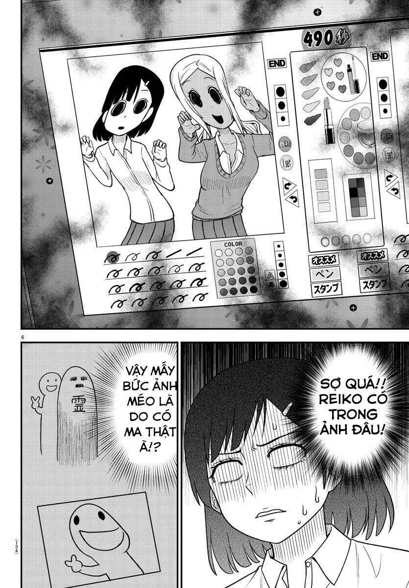 Có Một Con Ma Sau Nàng Gal: Chapter 4