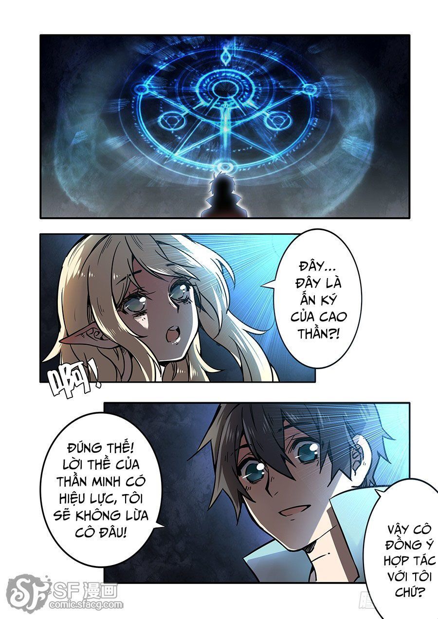 After Transformation, Mine And Her Wild Fantasy: Chapter 33