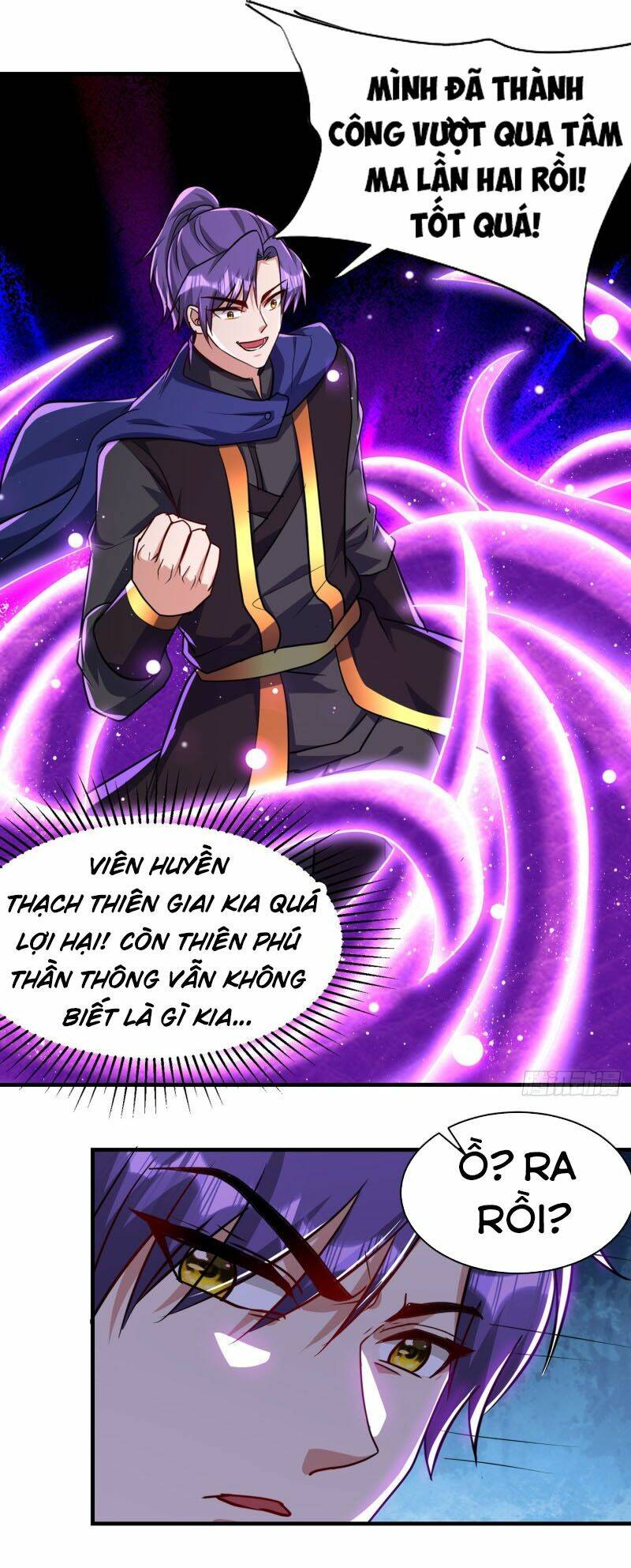 Yêu Giả Vi Vương: Chapter 228