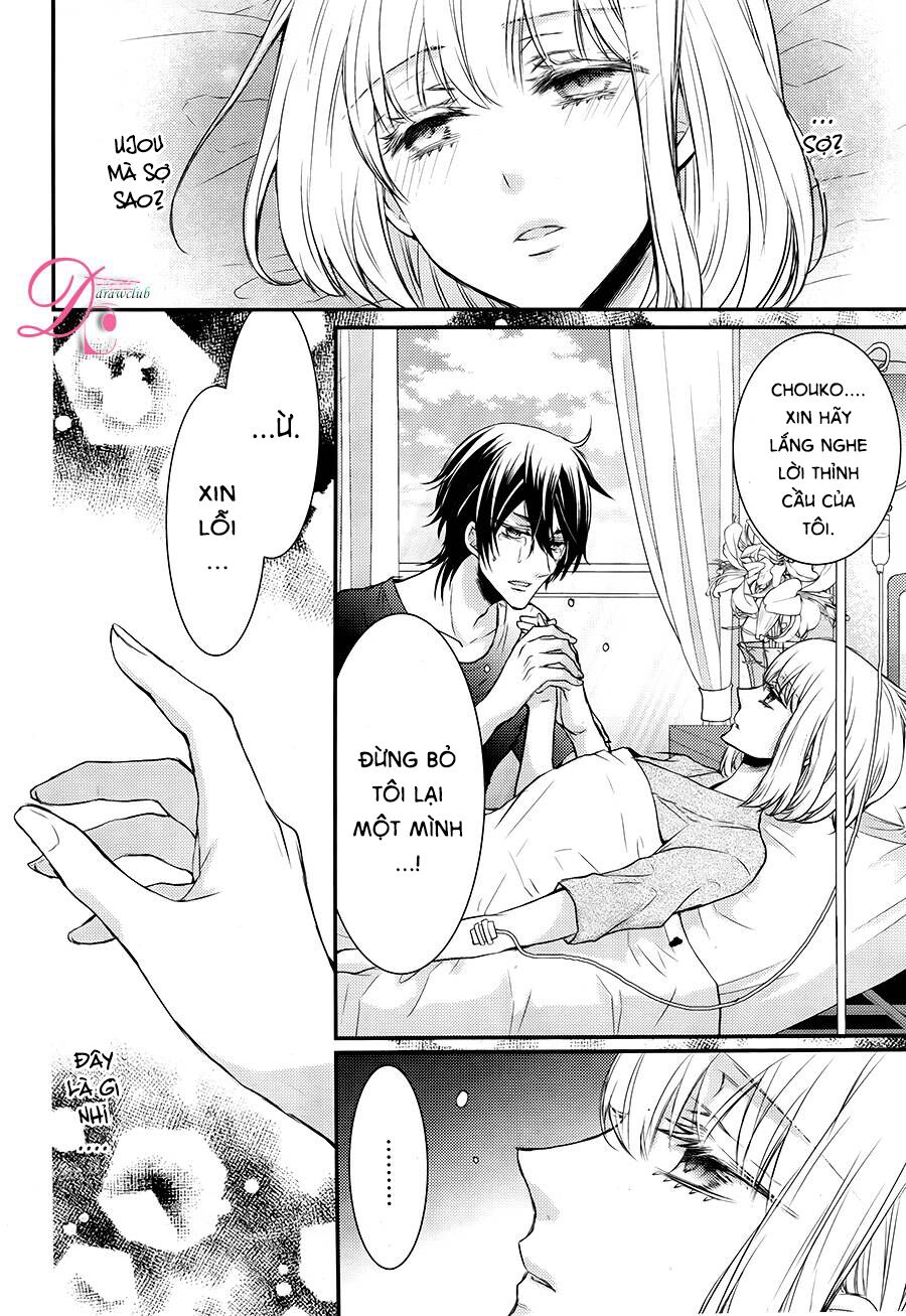 Shinobi Shijuusou: Chapter 12