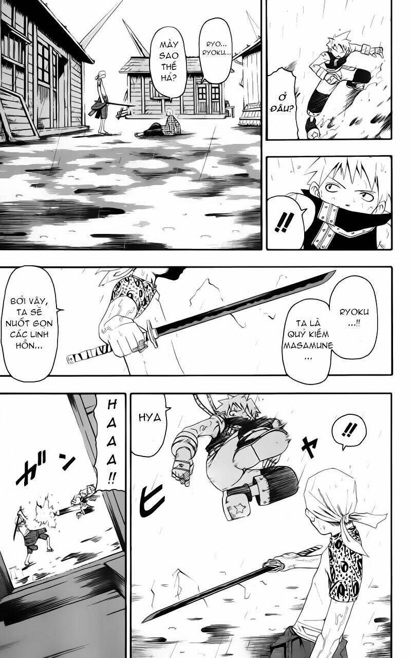 Soul Eater: Chapter 7