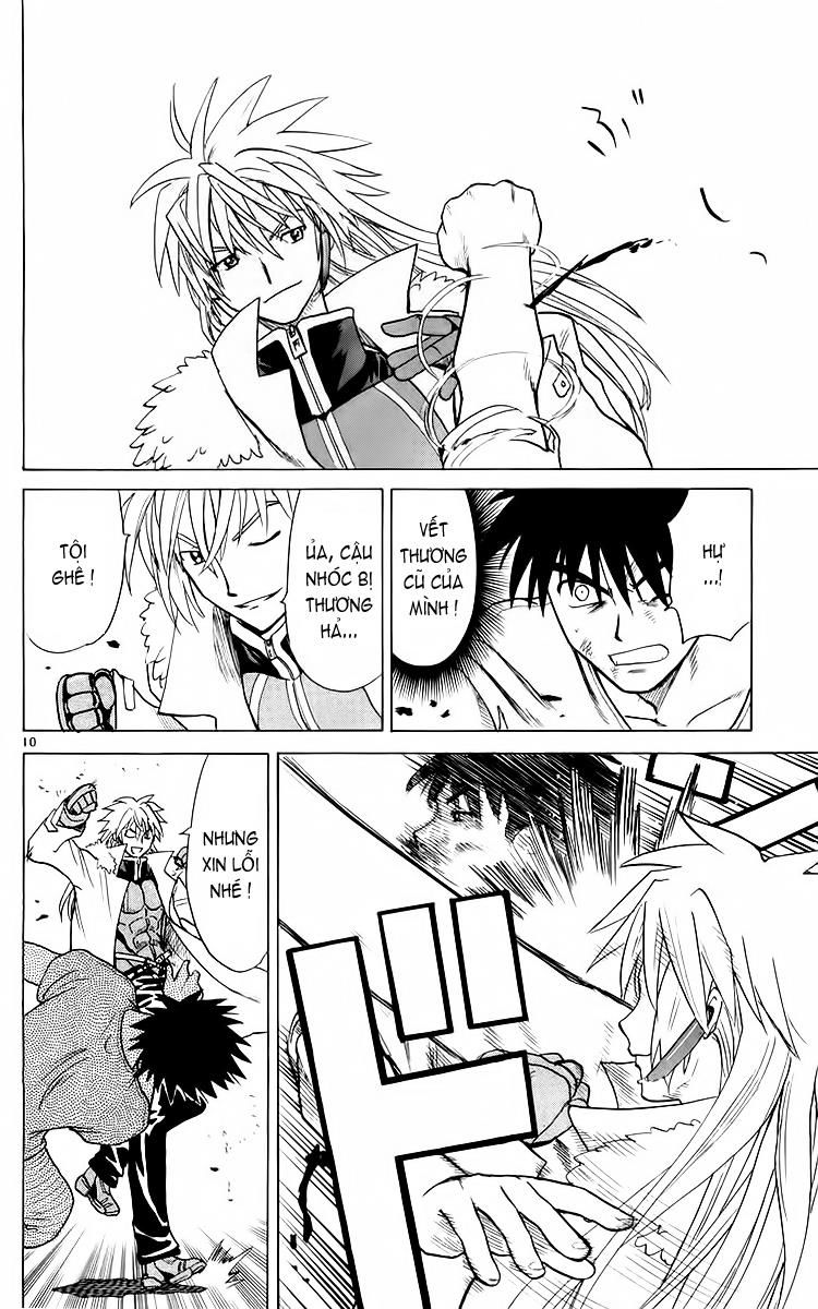 Kowashiya Gamon: Chapter 32