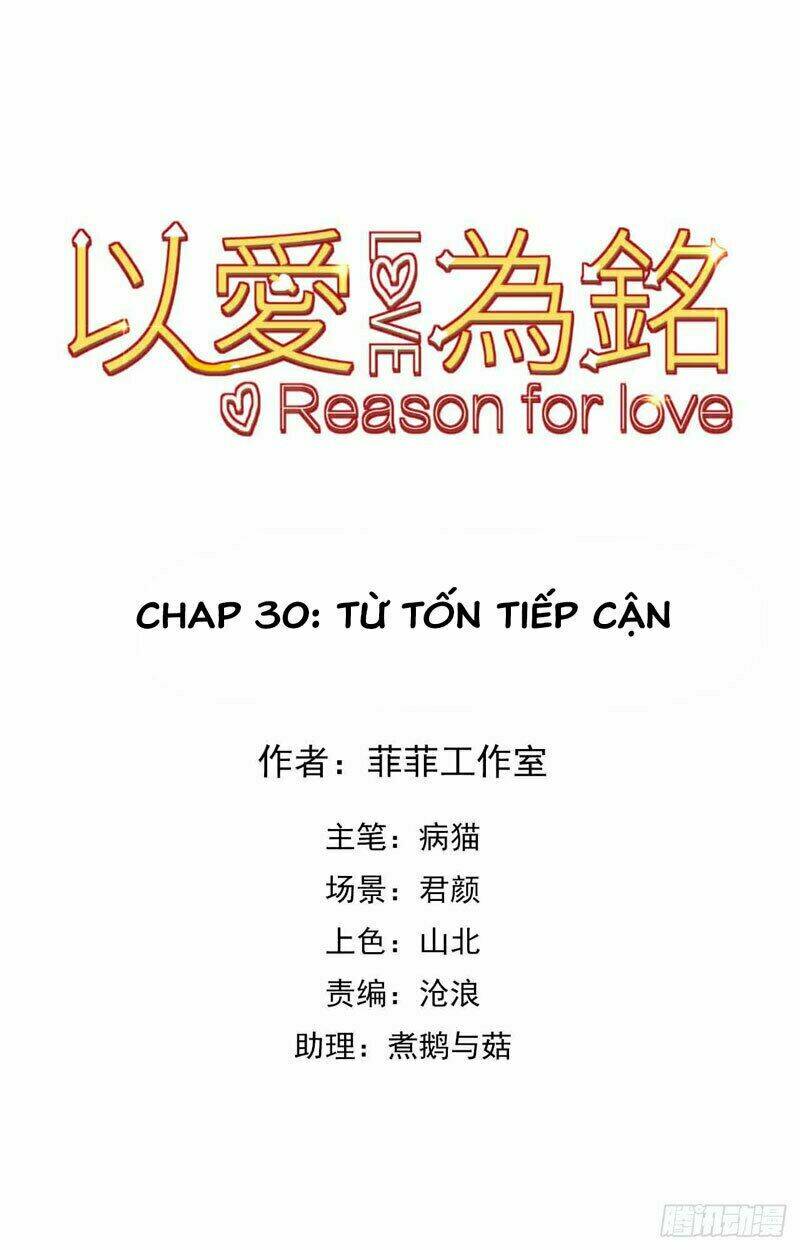 Vì Yêu Mà Khắc Cốt Ghi Tâm: Chapter 30