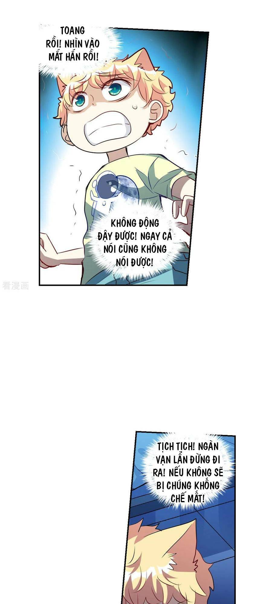 Tô Tịch Kỳ Quái 2: Chapter 60