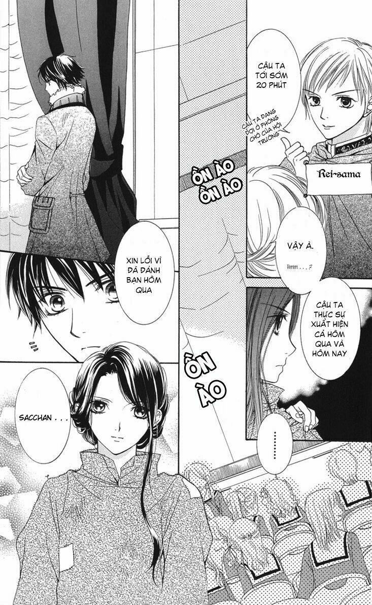 Maria-Sama Ga Miteru: Chapter 7