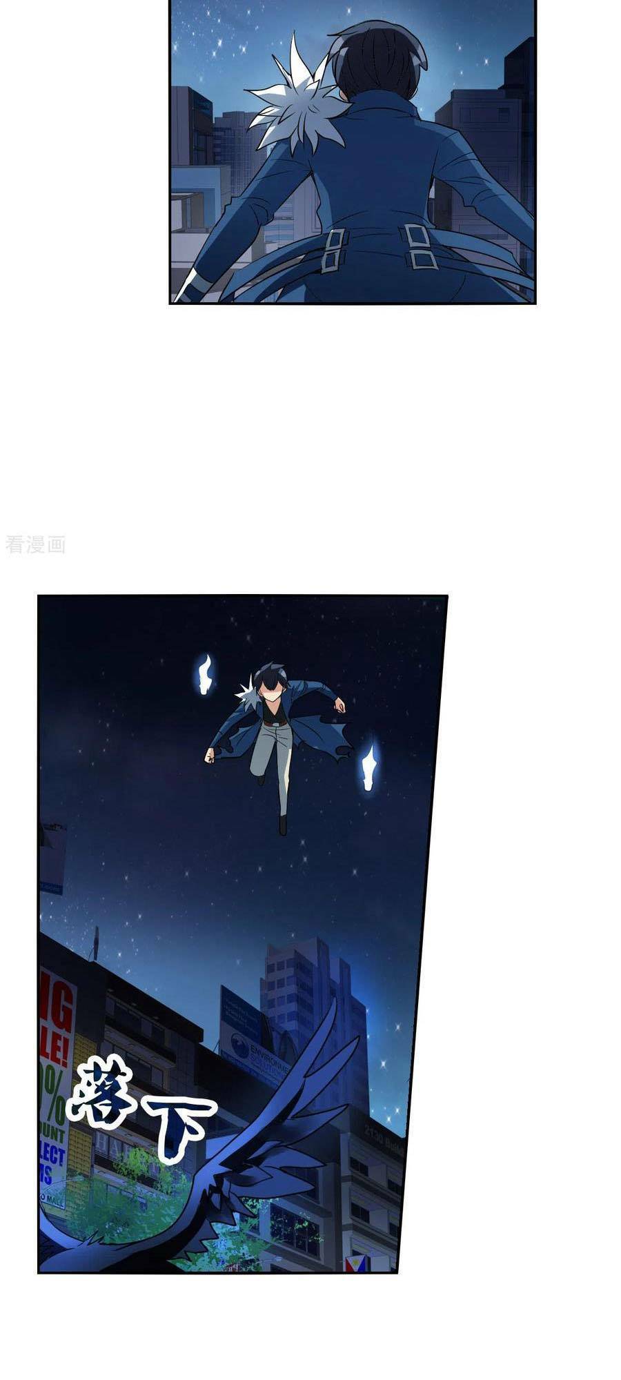 Tô Tịch Kỳ Quái 2: Chapter 40