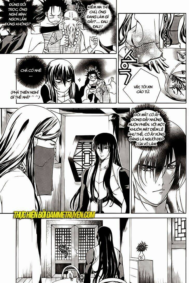 The Sword Of Emperor: Chapter 39