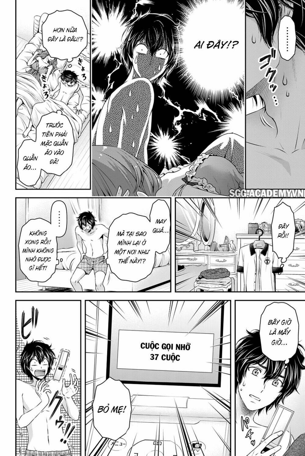 Bạn Gái Chung Nhà: Chapter 99