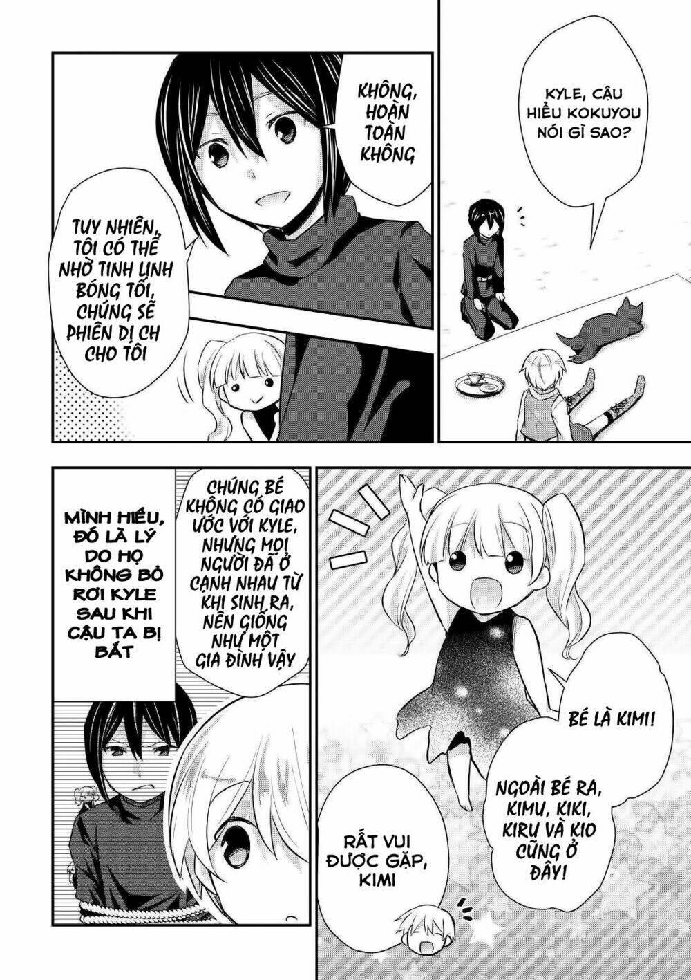 Tensei Ouji Wa Daraketai: Chapter 19