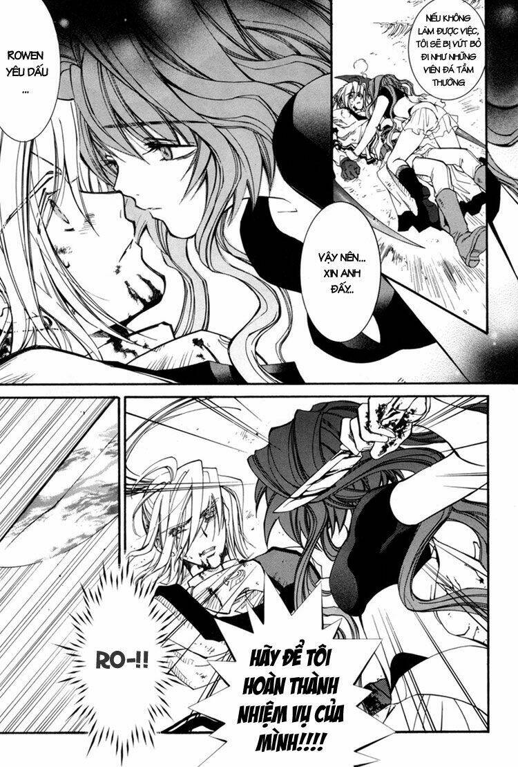 Erementar Gerad: Chapter 31