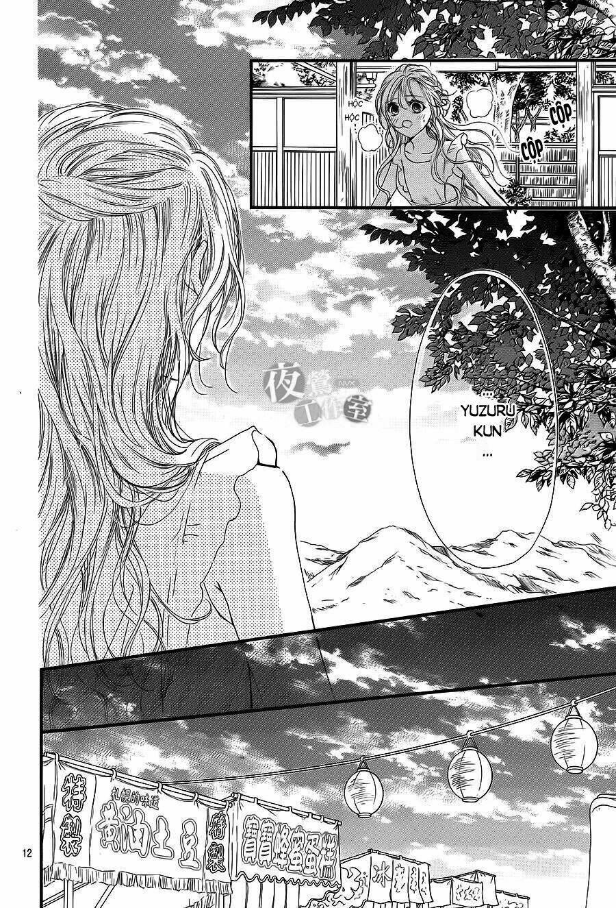 Boku Ni Hana No Melancholy: Chapter 18