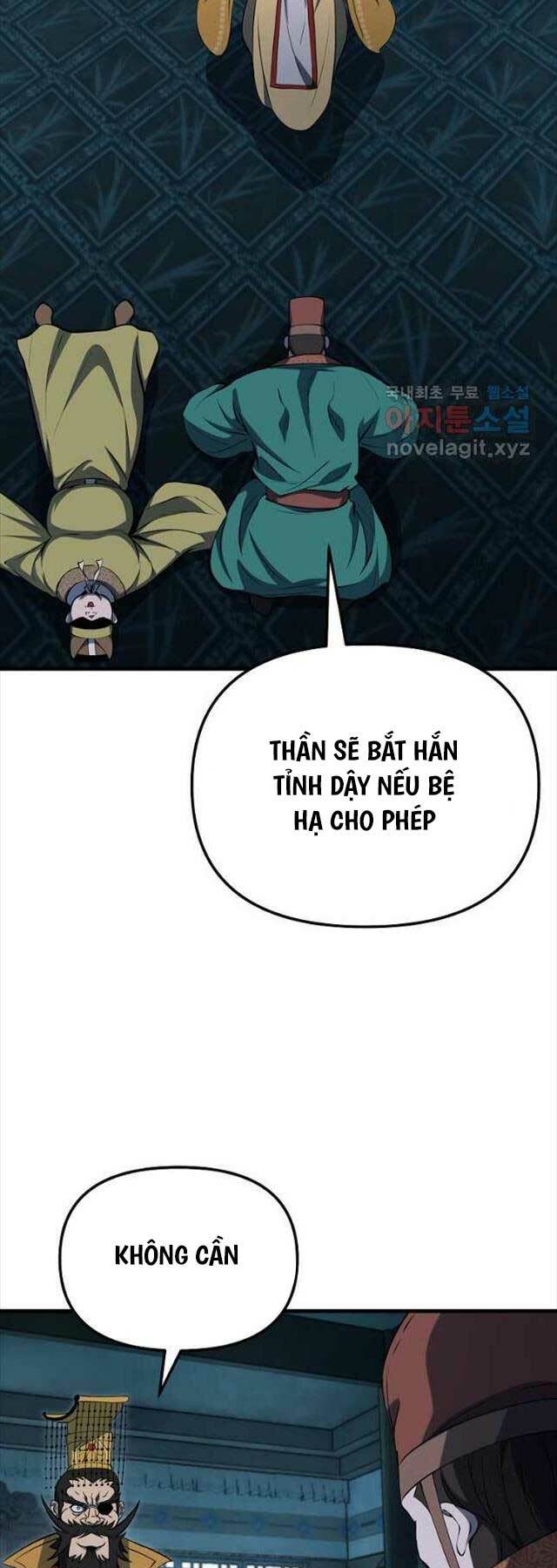 Đông Phương Bất Bại: Chapter 20