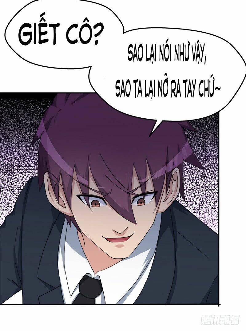 Siêu Năng Cuồng Thần: Chapter 14