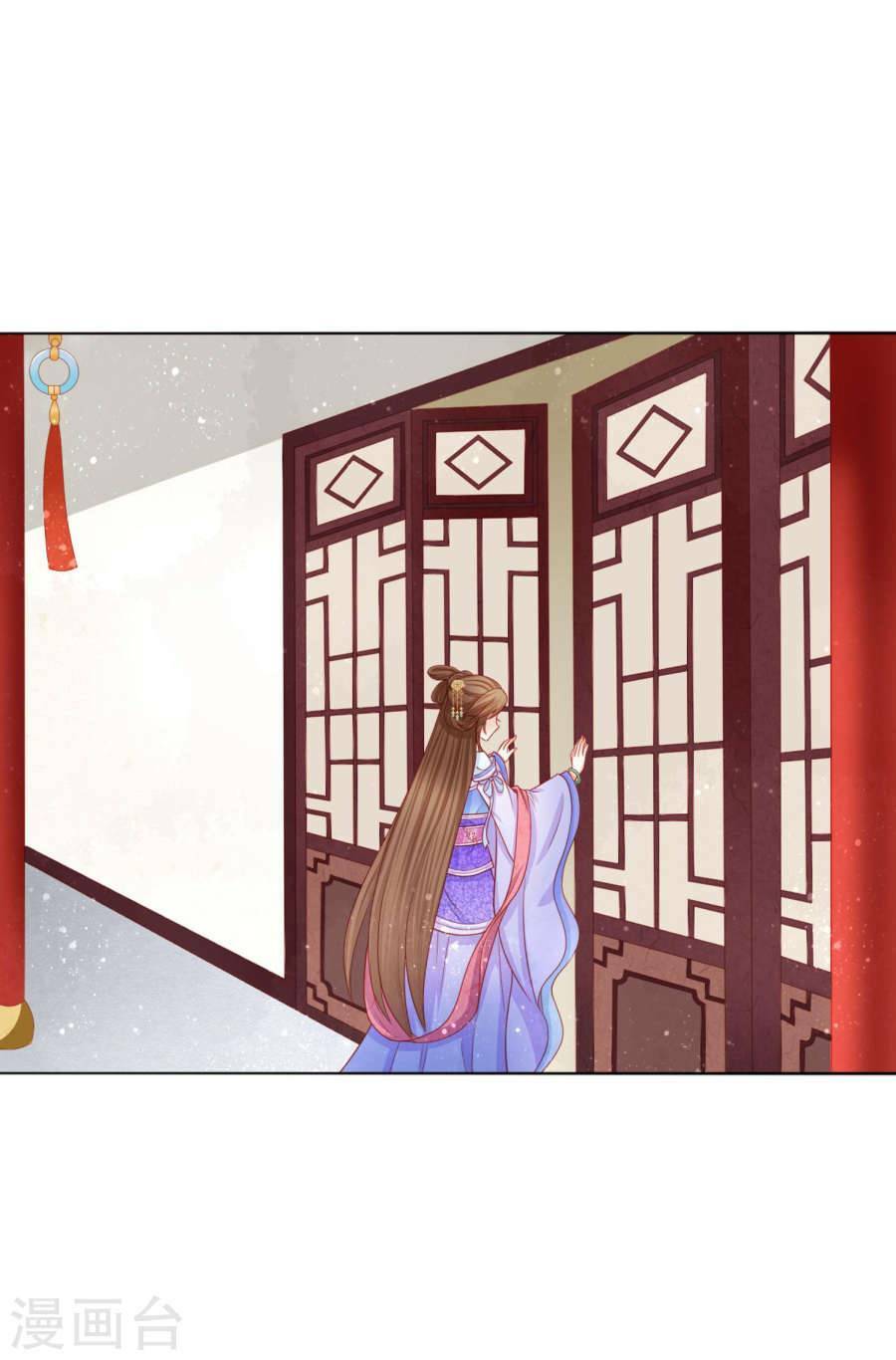 Nam Phi Nữ Tướng: Chapter 13