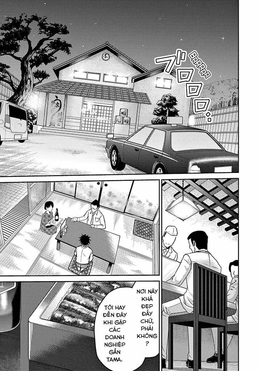 29 To Jk: Chapter 17