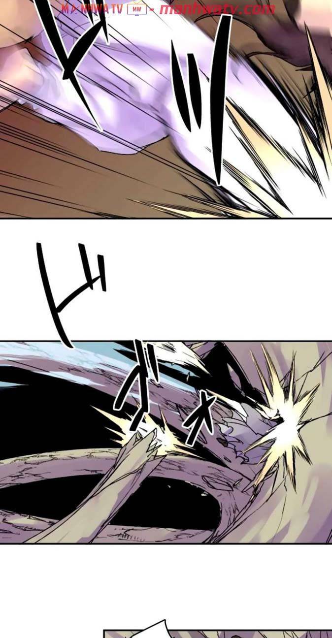 Ake No Tobari: Chapter 118