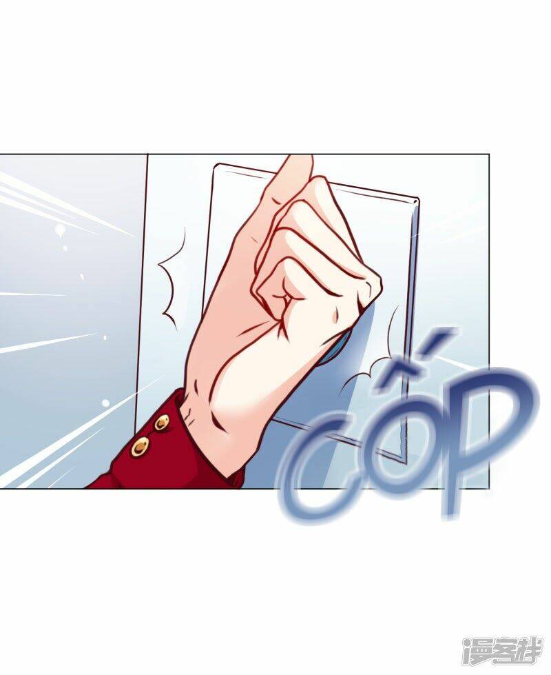 Đế Quốc Tinh Tế Đệ Nhất Sủng Hôn: Chapter 12