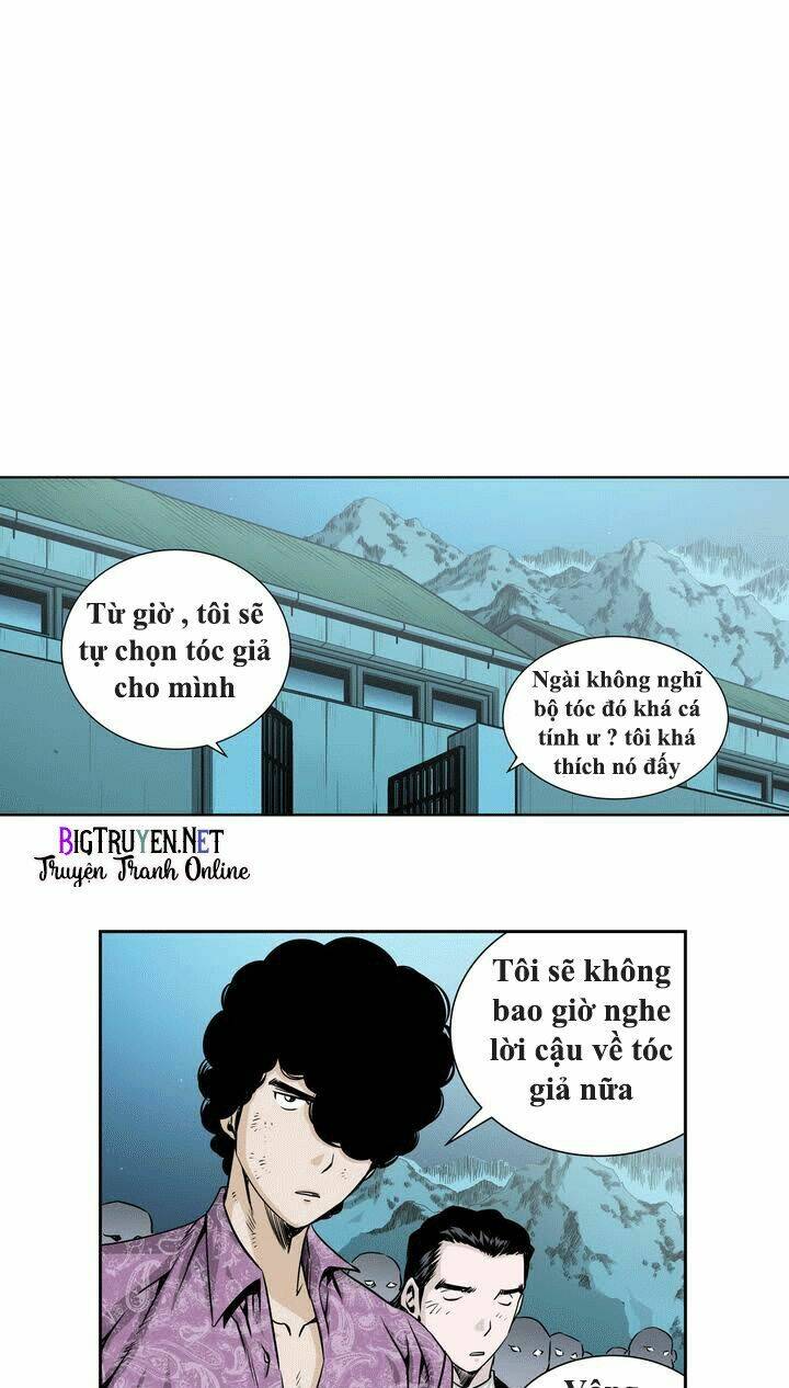 Double Casting: Chapter 16