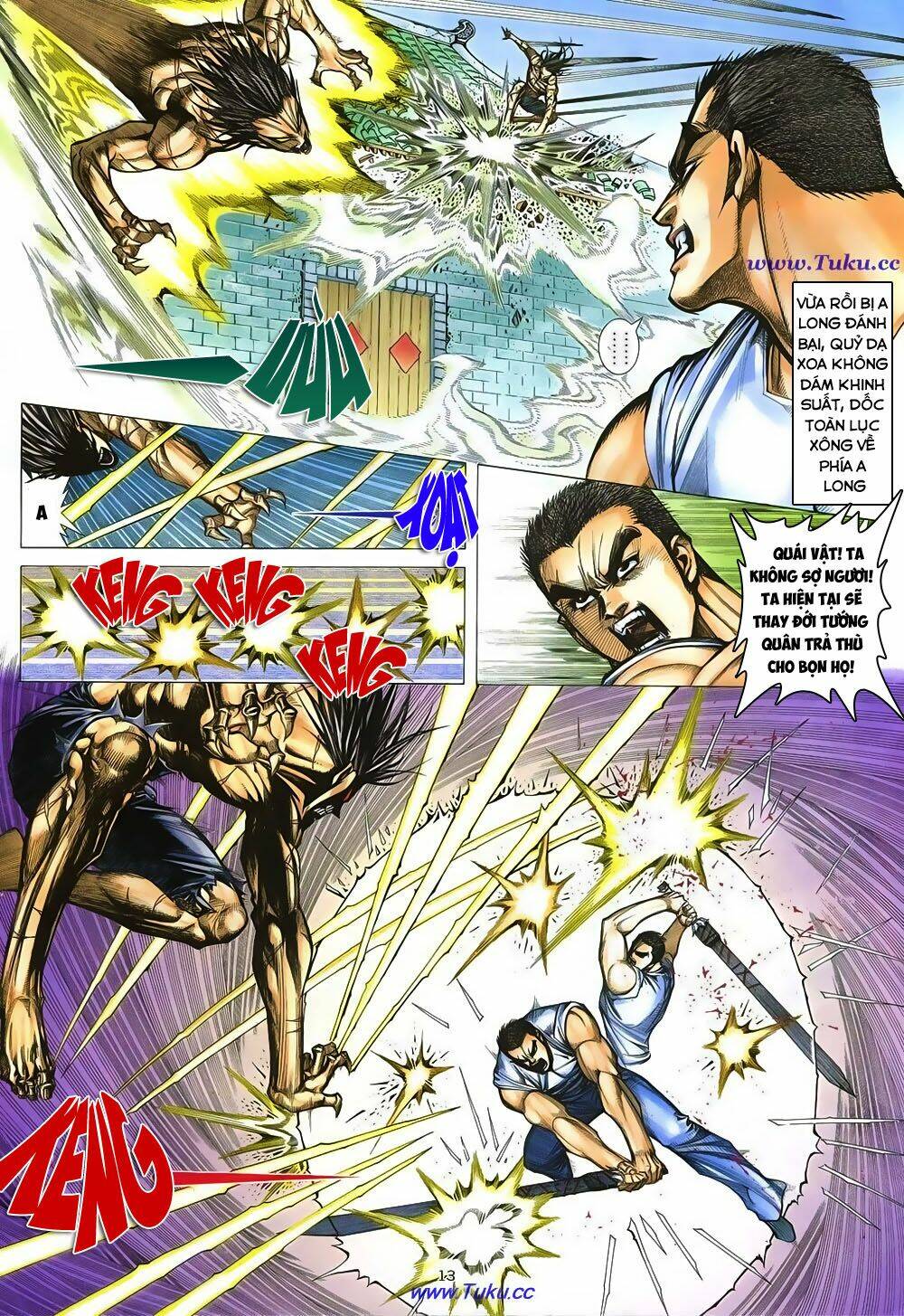 Chiến Thần Ký: Chapter 12