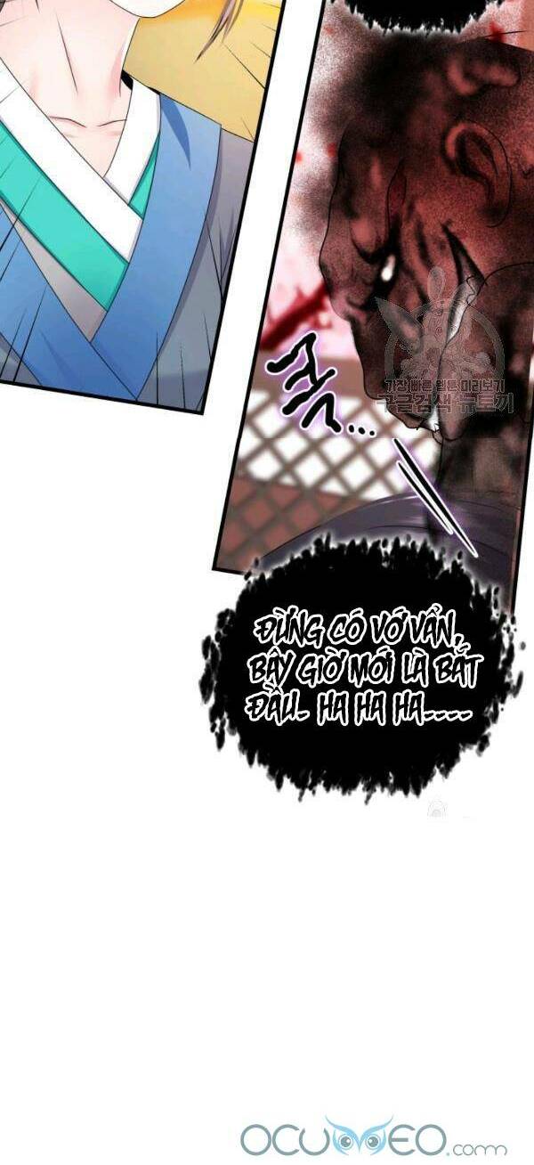 Cô Dâu Của Sói Đen: Chapter 21