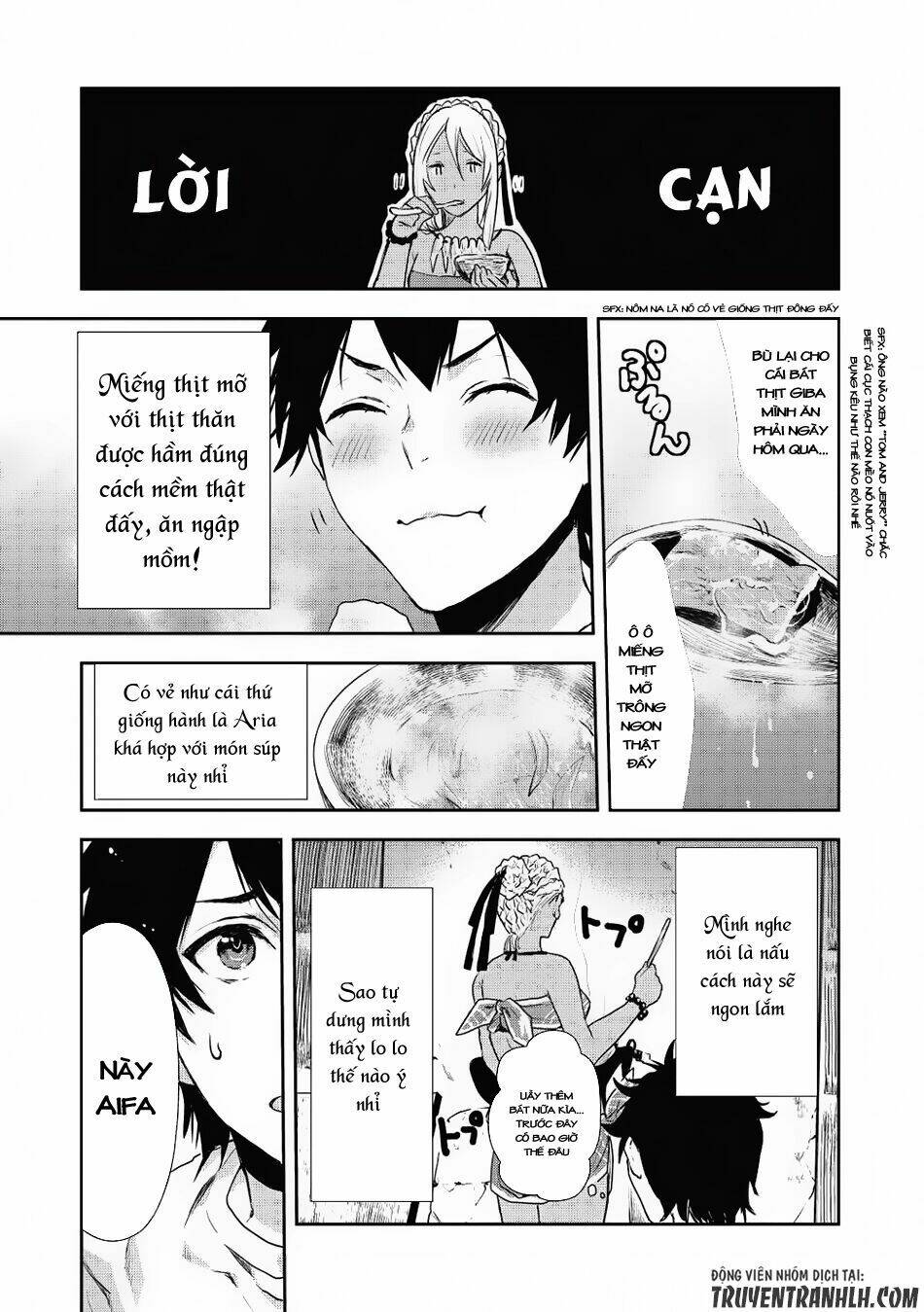 Isekai Ryouridou: Chapter 4