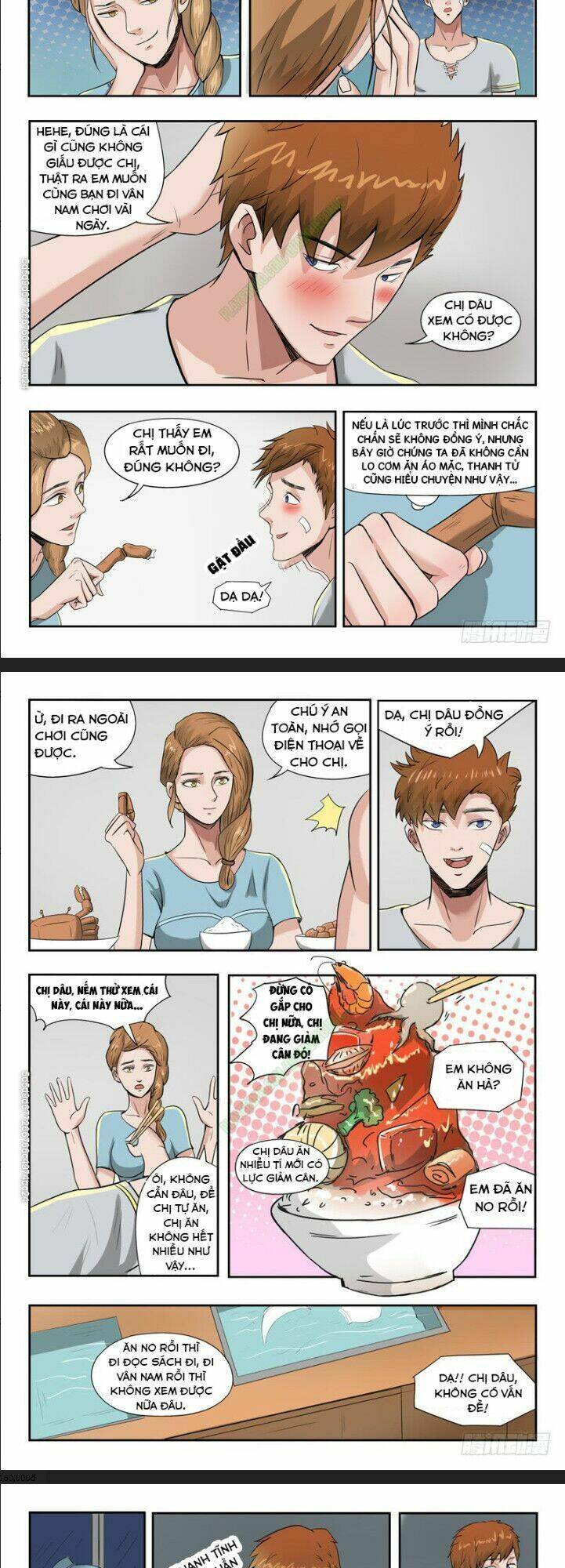 Thấu Thị Chi Nhãn: Chapter 45