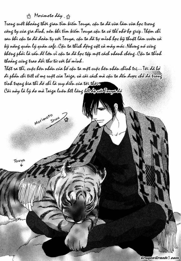 Moon Trick: Chapter 11.3