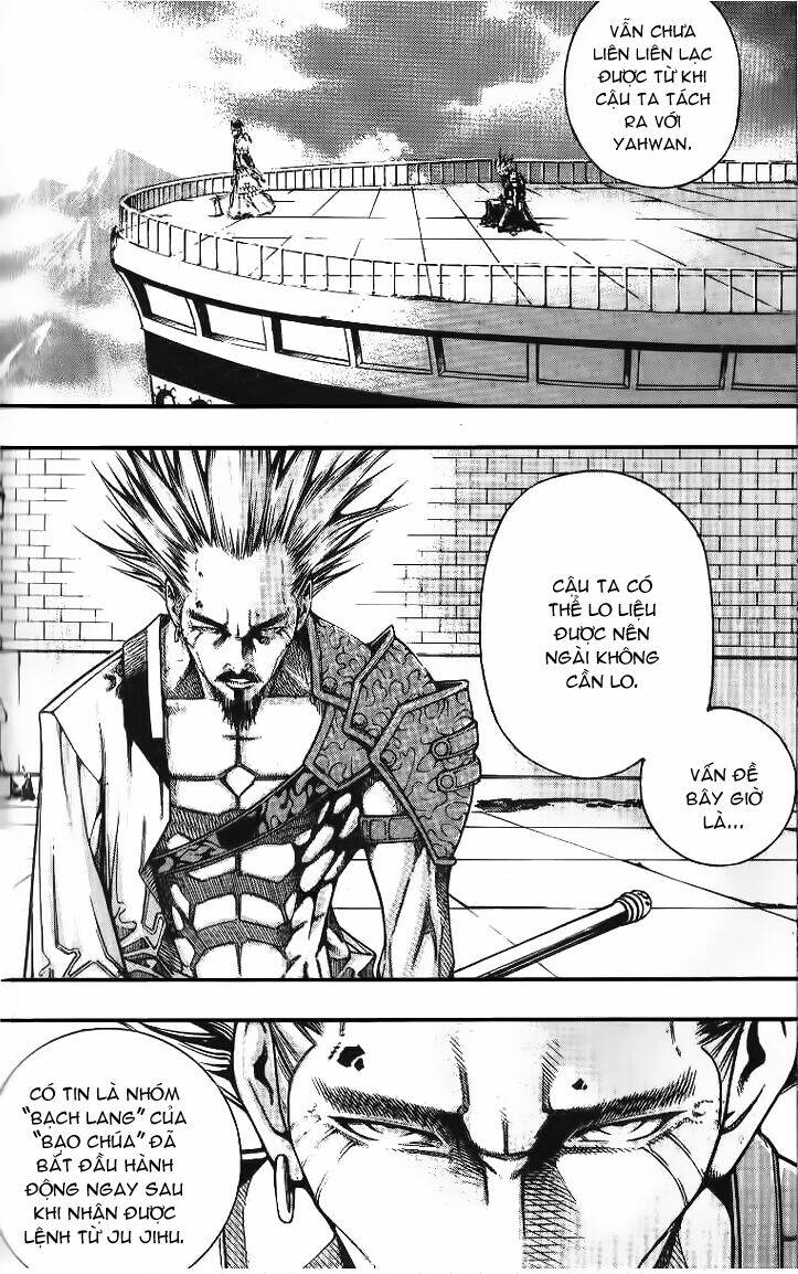 Utopia S Avenger: Chapter 12