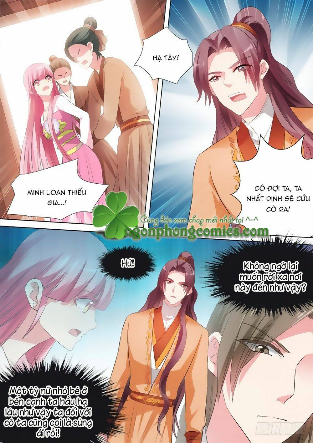 Hệ Thống Chế Tạo Nữ Thần: Chapter 50